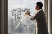 技能补贴申请遇阻，政策红利为何看得见摸不着？