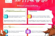 京东如何领取京豆？这些步骤你一定要记牢！