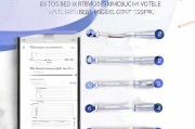 定额发票手机领取步骤解析