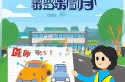 清远车牌领取攻略，让您的出行更加方便