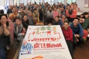 吉祥社区疫情补贴申请指南，暖心政策助您渡难关