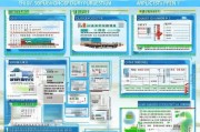 2024年深圳补贴全攻略，从政策解读到申请流程，一篇搞定