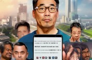 微信失业补助，你真的不知道它能帮到你吗？