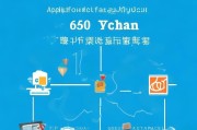 燃气补贴960元申请全攻略，条件、流程、注意事项一文读懂
