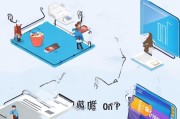 银联申请流程详解，从准备到成功入网的每一步