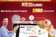 金华引流获客终极指南！手把手教你低成本获客，月入过万不是梦！