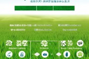 2024年浙江农机补贴全攻略，申请条件、流程、材料及注意事项