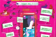 抖音获客怎么投？一篇教你玩转抖音获客的实战指南