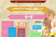 天津基层学费补贴申请指南，助力学子圆梦，减轻家庭负担