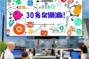 湖北引流获客怎么引流？这5种低成本方法让你的生意火爆起来！