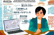 河北本科留学申请补贴政策解读与申请指南