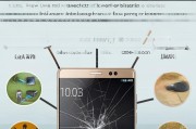 华为mate9碎屏险怎么领取？这些小技巧让你的手机更耐用！