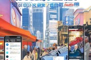 温州获客怎么做？这5个实战策略让你的生意快速引爆！