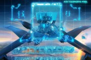 空战争锋怎么领取礼包？你必须知道的秘密！