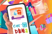 快手积分兑换，get超值福利，帮您秒杀大神