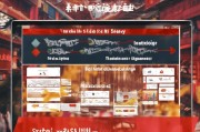 西安短信获客全攻略，从零开始，一步步教你如何精准引流！