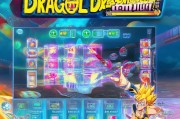 龙珠直播勋章领取步骤详解