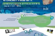高职类创业补贴申请全攻略，政策解读、流程详解与成功案例
