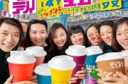 微博免费领取杯子，这些福利你一定要知道！