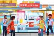 广西券领取指南，助力购物优惠更轻松