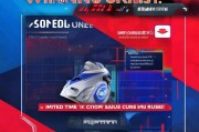 EDG夺冠皮肤领取指南，限时优惠，限时冲分！