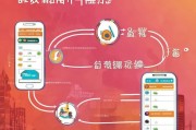 重庆移动流量领取步骤解析