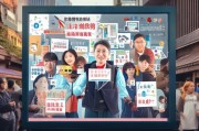 镇江营销推广怎么获客？低成本高转化的本地化策略全解析！
