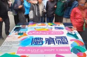 山东地摊补贴申请指南，政策红利如何惠及小微经营者