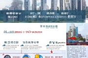 深圳人才补贴申请时限全解析，错过等一年？关键节点与避坑指南
