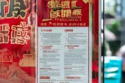 长沙年审标志领取指南，一份实用的指南