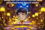 淘宝币领取之道，轻松上手的必经之路