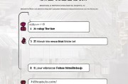 中免会员券领取步骤解析