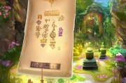 熹妃传兑换码怎么领取？了解兑换规则，开启游戏之旅