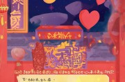 七夕大礼包领取指南