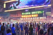 征途献策礼包怎么领取？从守望者到助力计划，你的征途即将开启！