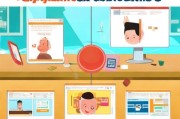 轻松掌握，契税补贴线上申请全流程指南