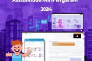 2024年最简单获客方式！手把手教你开通获客小程序，零成本起步！
