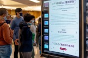 平桥区如何预约口罩领取