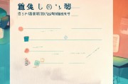 社保失业金领取指南，让你的失业不再难