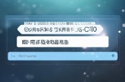 未领取生存基金怎么查询