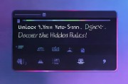 DNF签到累计解锁1元？这些隐藏规则你了解吗？