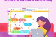 如何快速上手拼多多视频教程？