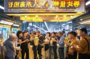 黄金回收同城获客实战策略，日入百单不是梦！
