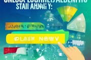 头条高收益怎么领取？解析你的策略