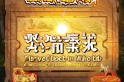 移动宝藏卡，你必须知道的领取方式