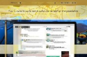 钻石会员礼包领取指南，让你的旅行生活更高效