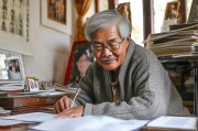 山西高龄老人补贴申请指南，政策解读、条件流程与暖心关怀