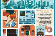 领取通知必须知道的那些事