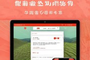 河南涉农补贴申请网站，惠农政策指尖直达的便民新通道