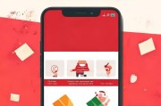 如何在微信里自动领取红包？你的小技巧一定用得上的